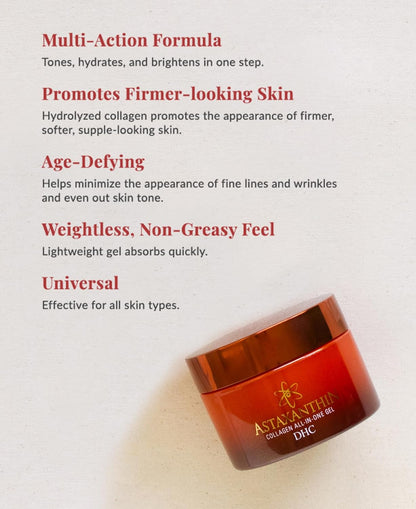 DHC Astaxanthin Collagen All-in-One Gel, Brightening Daytime Facial Moisturizer, Lightweight, Toning, Hydrating, Absorbs Quickly, Collagen, Fragrance and Colorant free, Ideal for all Skin Types